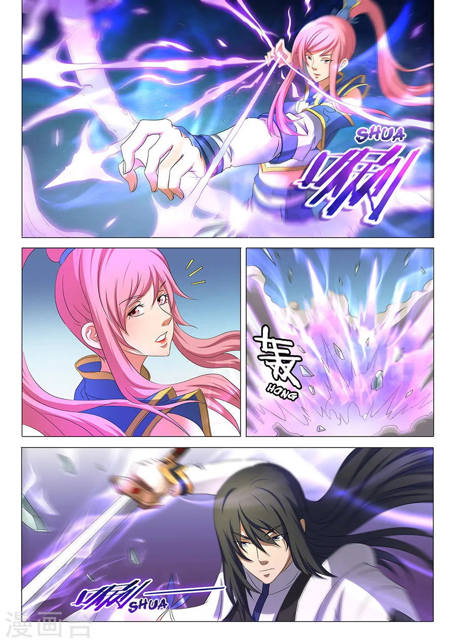 God Of Martial Arts - 32.2 - 65cf2ad8373a6.webp