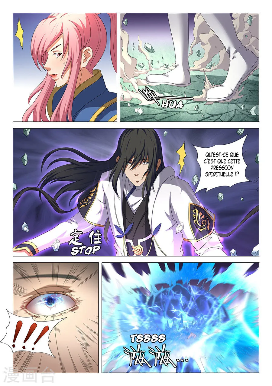God Of Martial Arts - 32.2 - 65cf2ad8d8776.webp