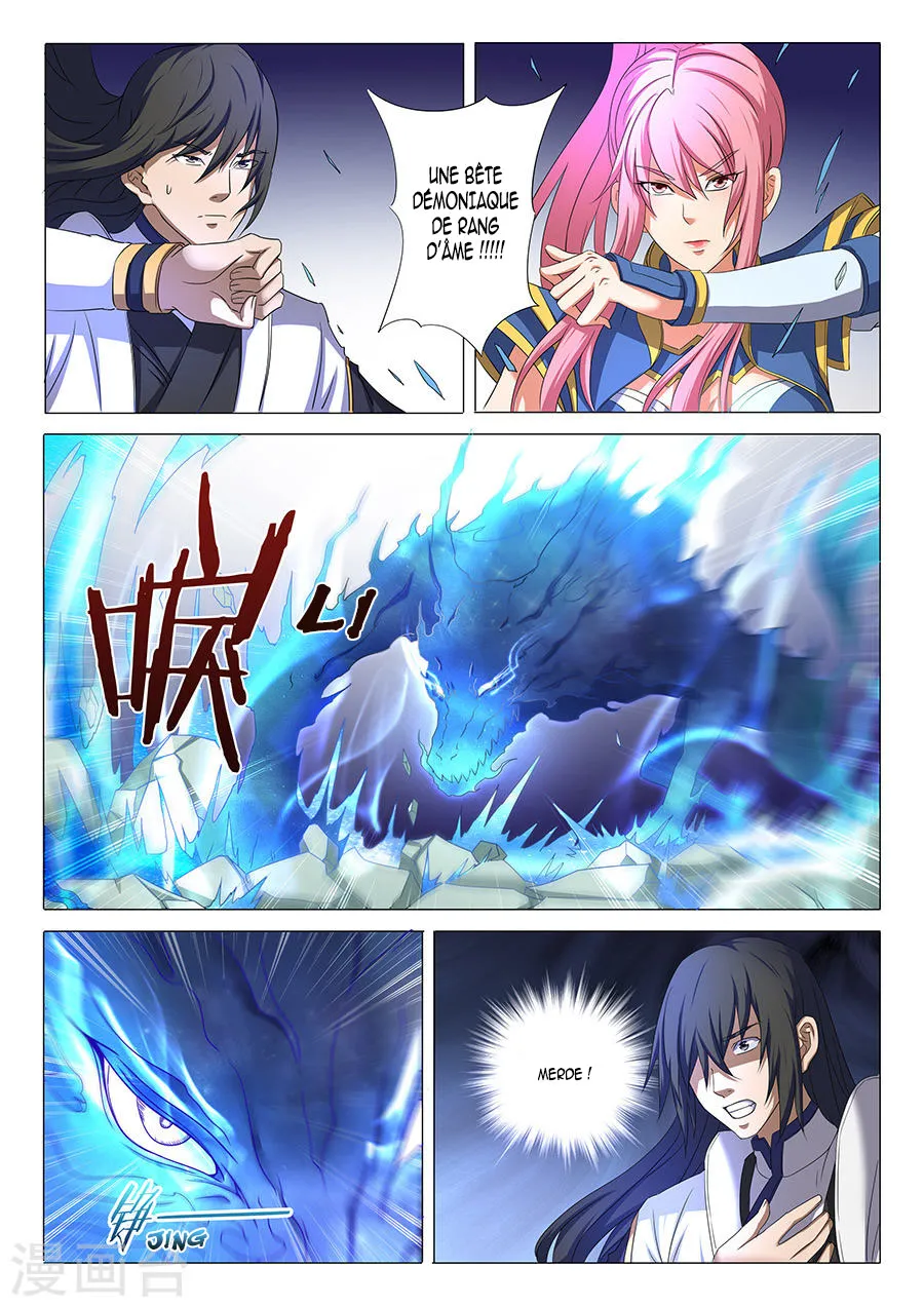 God Of Martial Arts - 32.2 - 65cf2ad91486d.webp