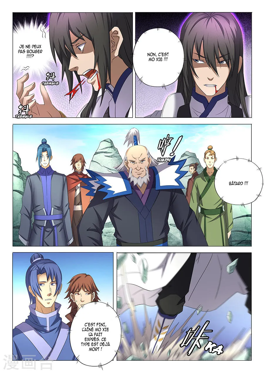 God Of Martial Arts - 32.2 - 65cf2ad94762b.webp