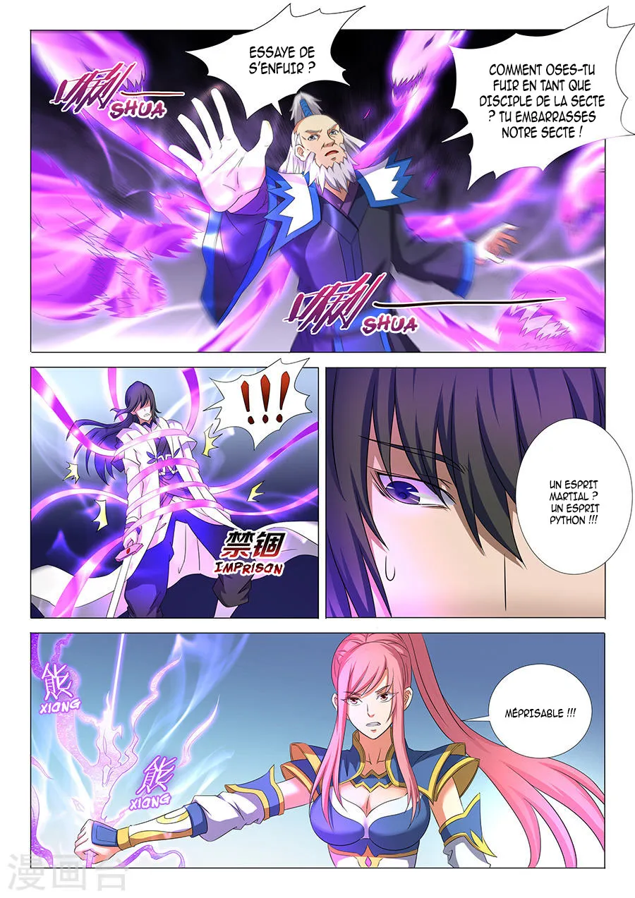 God Of Martial Arts - 32.2 - 65cf2ad979665.webp