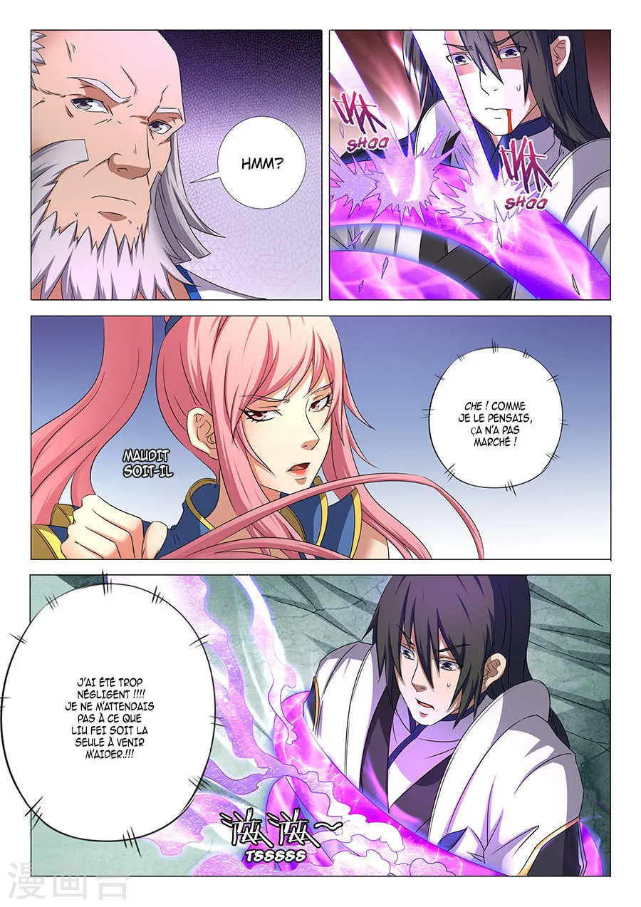 God Of Martial Arts - 32.2 - 65cf2ad9af5e2.webp