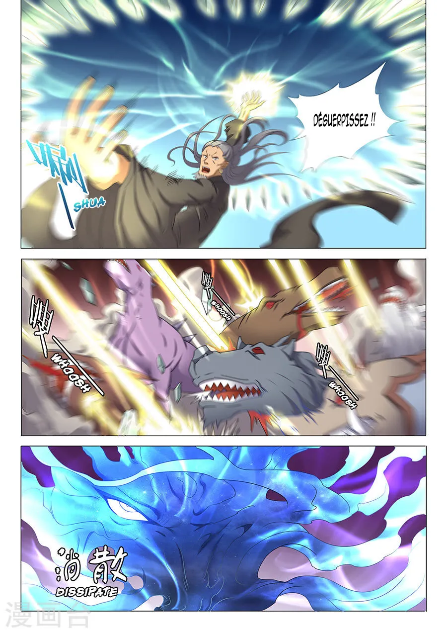 God Of Martial Arts - 32.3 - 65cf2adae817f.webp