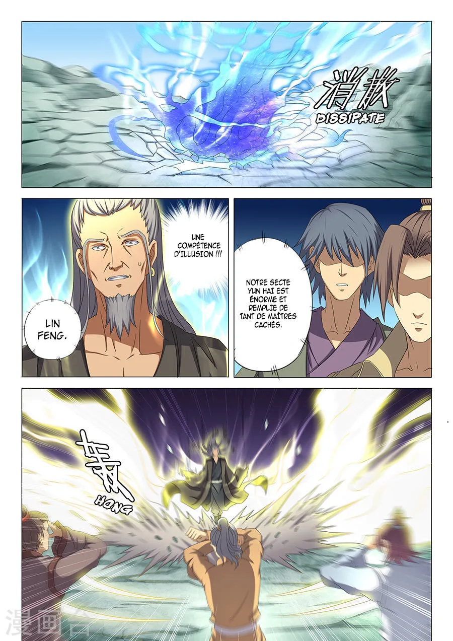 God Of Martial Arts - 32.3 - 65cf2adb255e3.webp