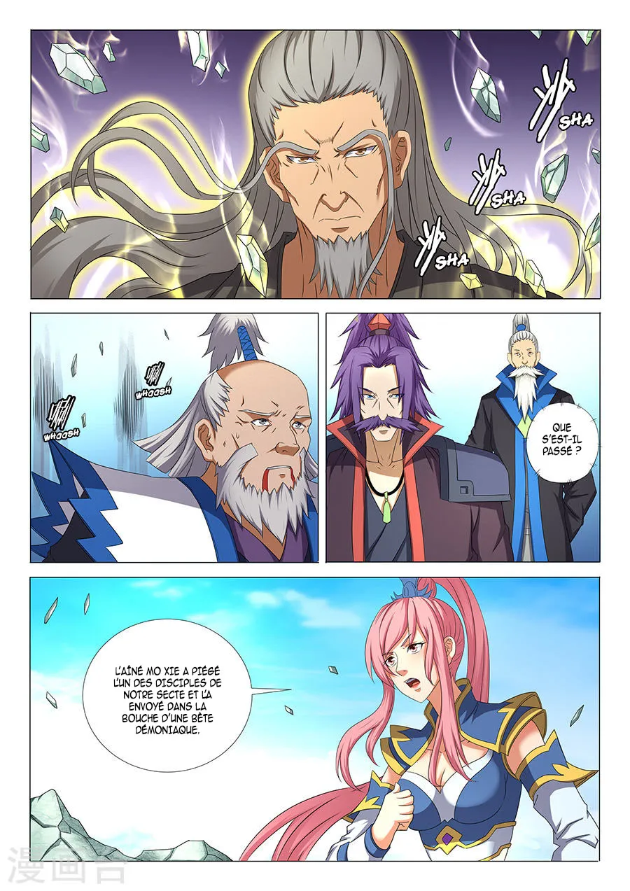 God Of Martial Arts - 32.3 - 65cf2adb595fd.webp