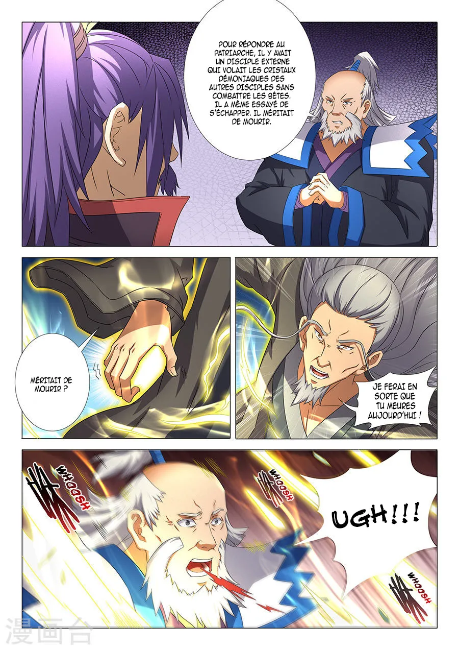 God Of Martial Arts - 32.3 - 65cf2adb8e323.webp