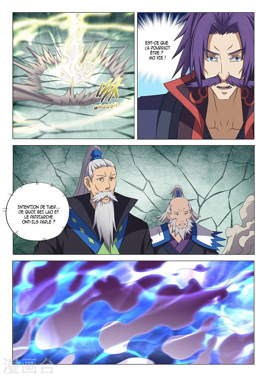 God Of Martial Arts - 33.1 - 65cf2adc75712.webp