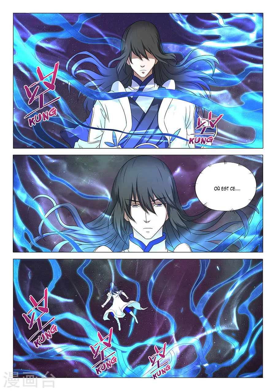 God Of Martial Arts - 33.1 - 65cf2adcb0754.webp