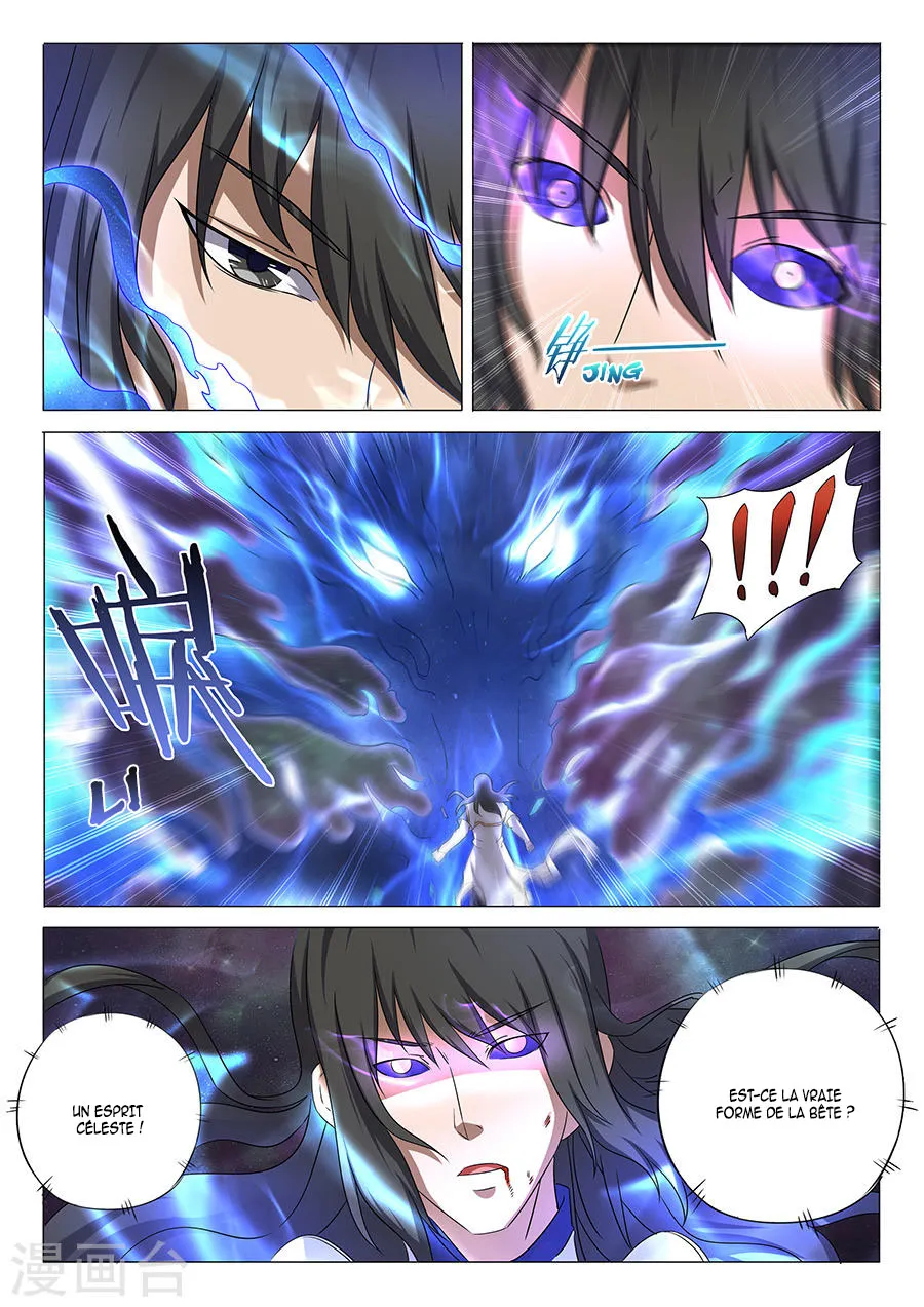 God Of Martial Arts - 33.1 - 65cf2adce3ae2.webp