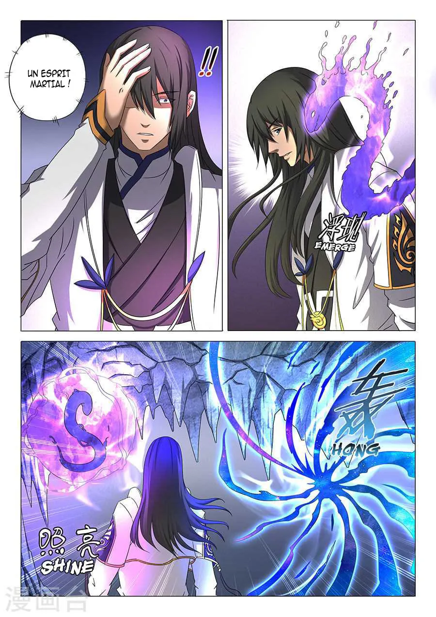 God Of Martial Arts - 33.2 - 65cf2adec3369.webp
