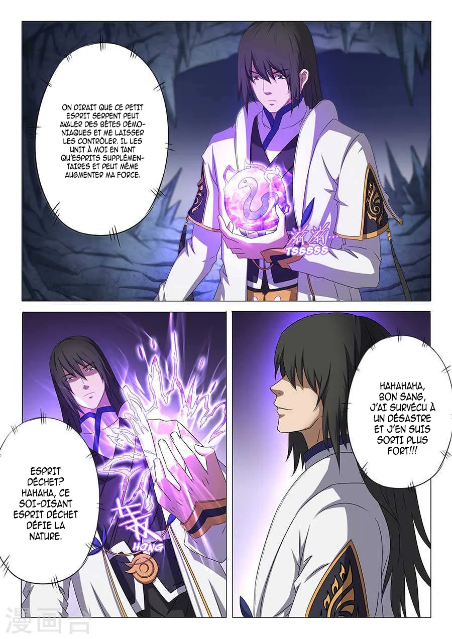 God Of Martial Arts - 33.3 - 65cf2adf8696f.webp