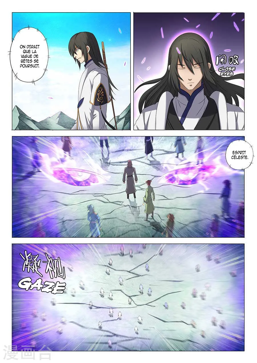 God Of Martial Arts - 33.3 - 65cf2ae00bfc3.webp