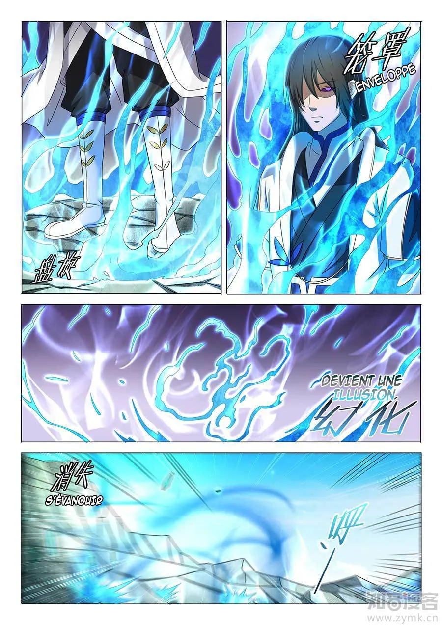 God Of Martial Arts - 33.3 - 65cf2ae03f6ff.webp