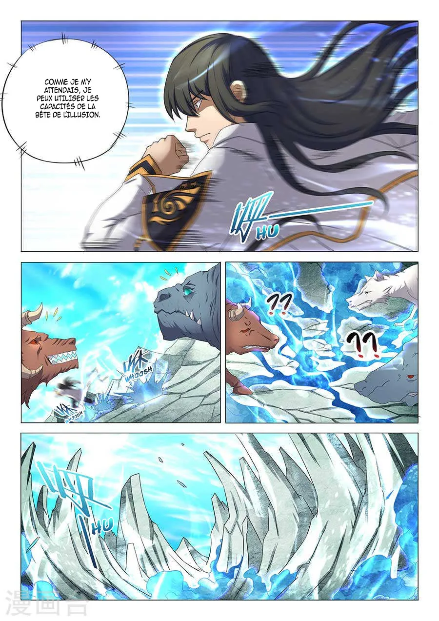 God Of Martial Arts - 33.3 - 65cf2ae06fe41.webp