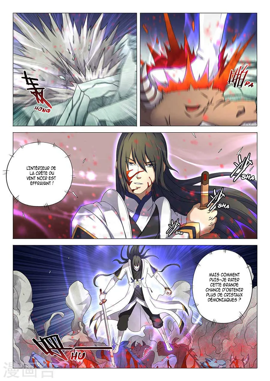 God Of Martial Arts - 33.3 - 65cf2ae09e8da.webp