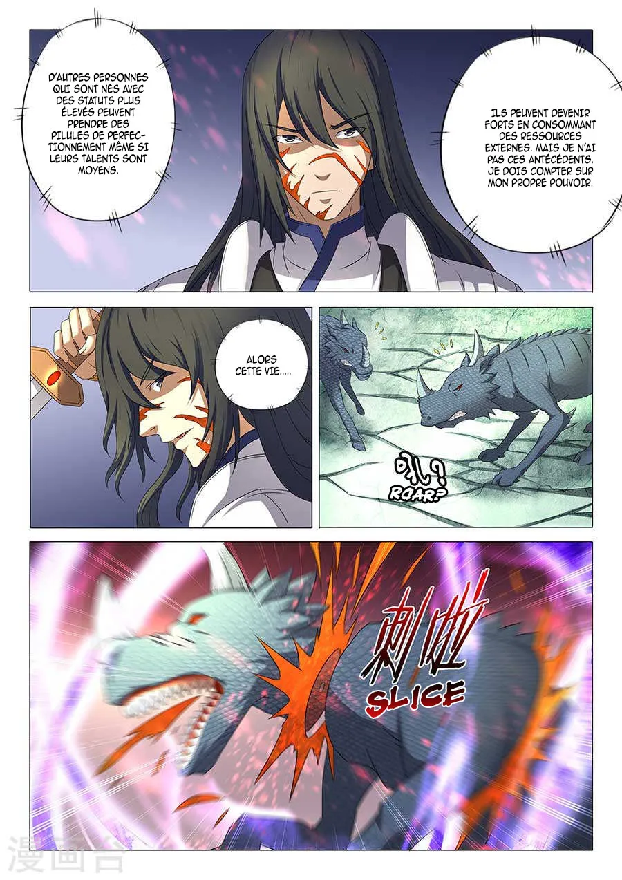 God Of Martial Arts - 33.3 - 65cf2ae0cc0a2.webp