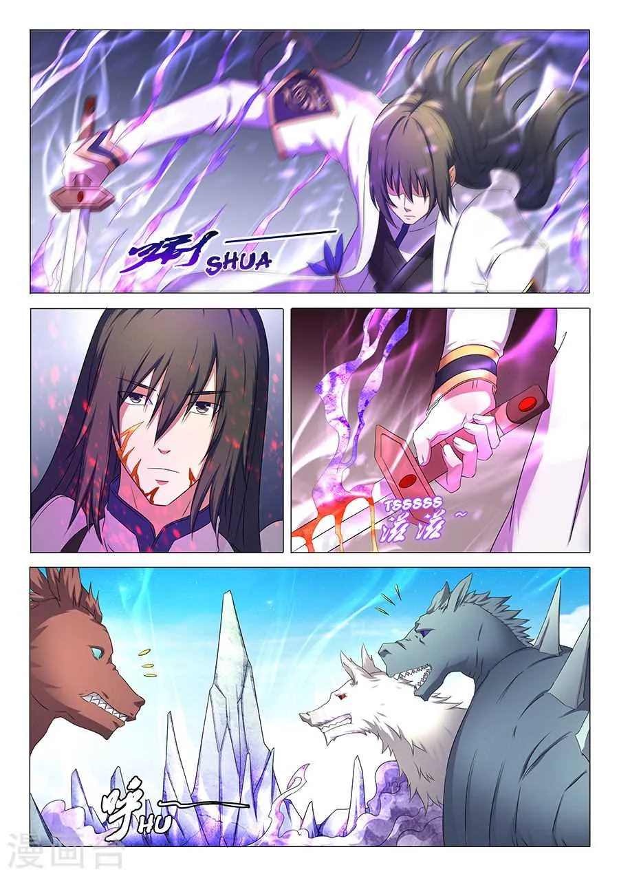 God Of Martial Arts - 34.1 - 65cf2ae15f0e3.webp