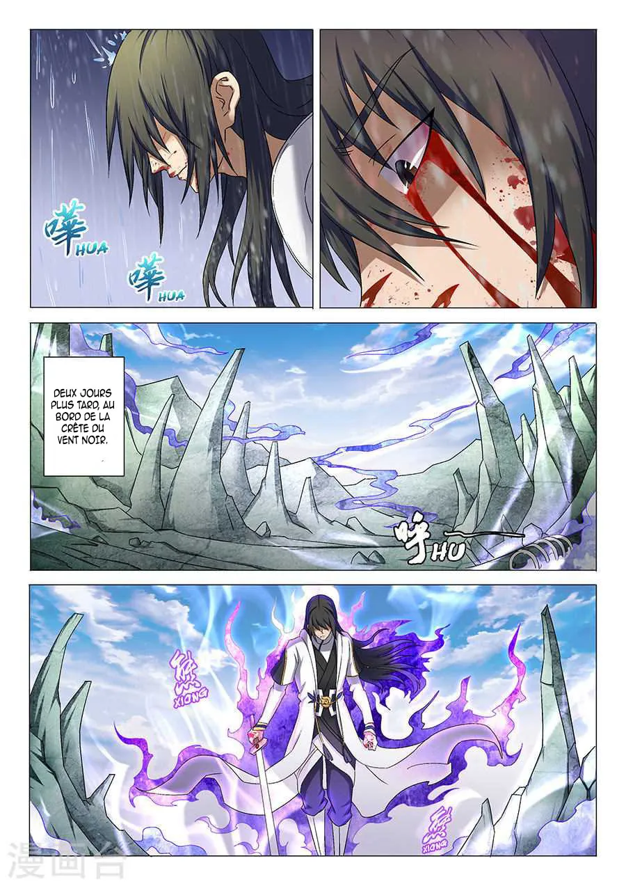God Of Martial Arts - 34.1 - 65cf2ae1be434.webp