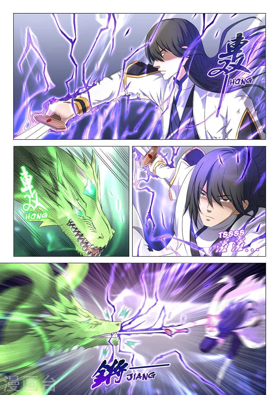 God Of Martial Arts - 34.1 - 65cf2ae2b3f7f.webp