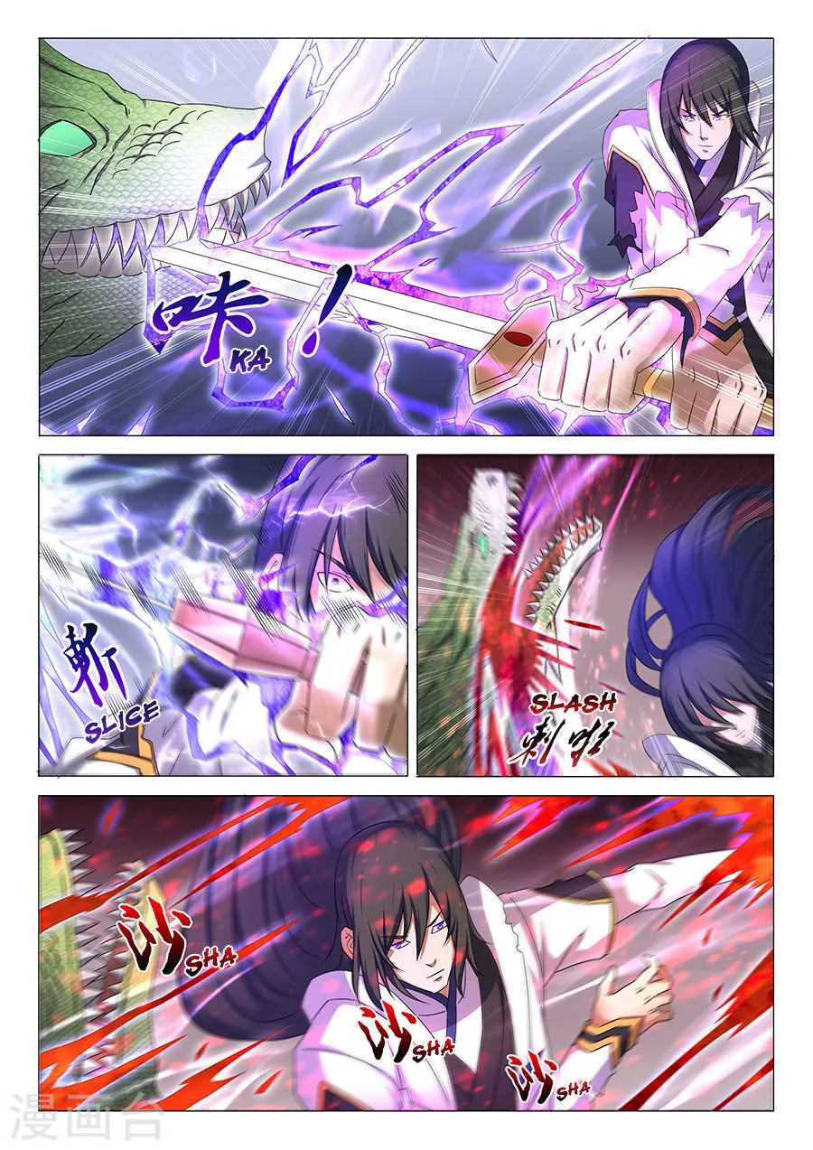 God Of Martial Arts - 34.1 - 65cf2ae2edcb6.webp