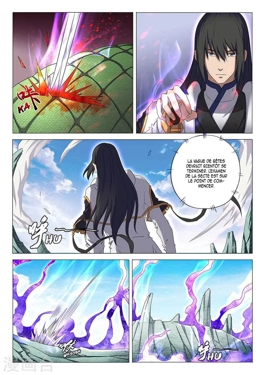 God Of Martial Arts - 34.2 - 65cf2ae35aff7.webp
