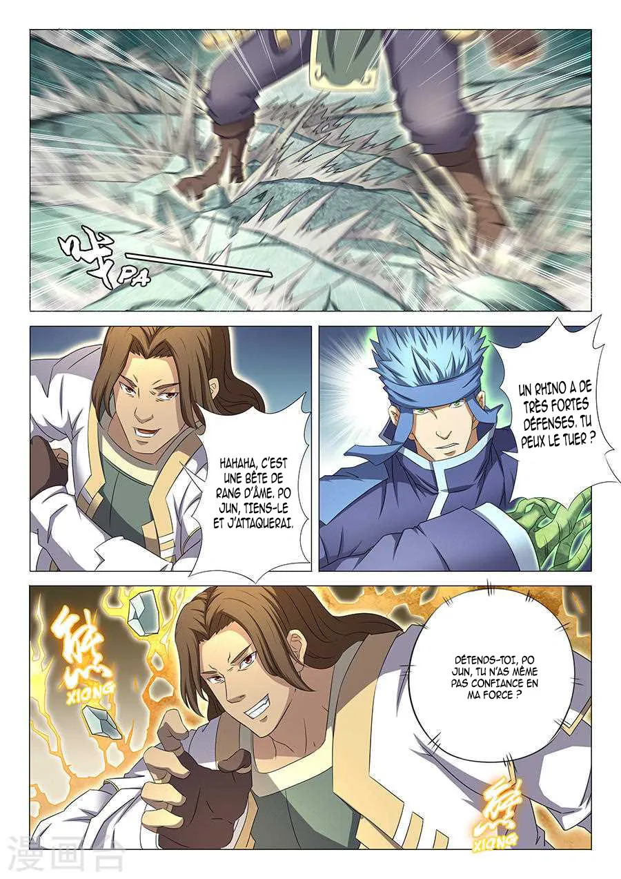 God Of Martial Arts - 34.2 - 65cf2ae393dda.webp