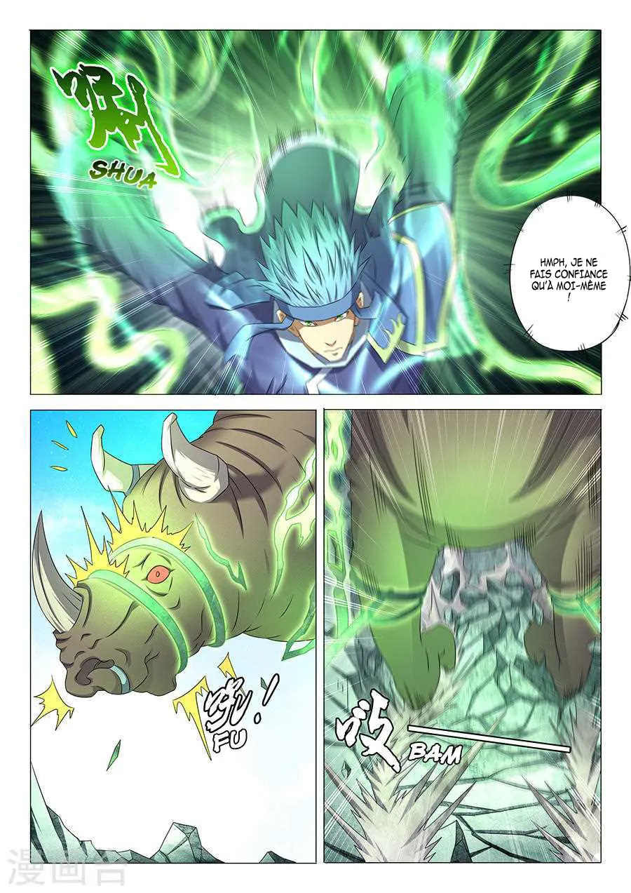 God Of Martial Arts - 34.2 - 65cf2ae3d18fa.webp