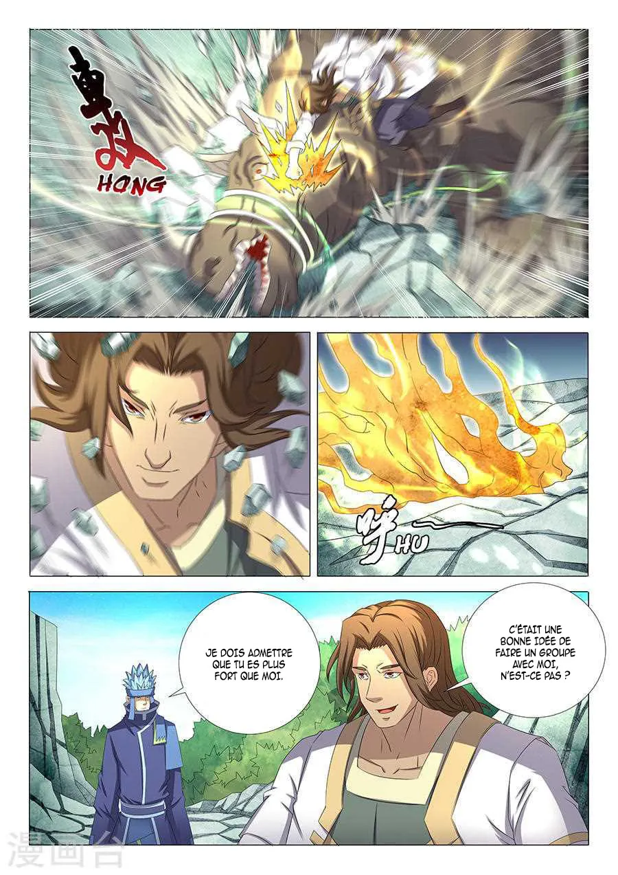 God Of Martial Arts - 34.2 - 65cf2ae45aed5.webp