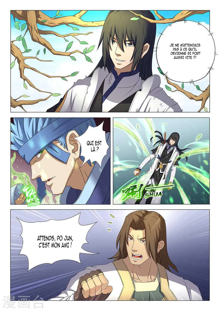 God Of Martial Arts - 34.2 - 65cf2ae4989f4.webp