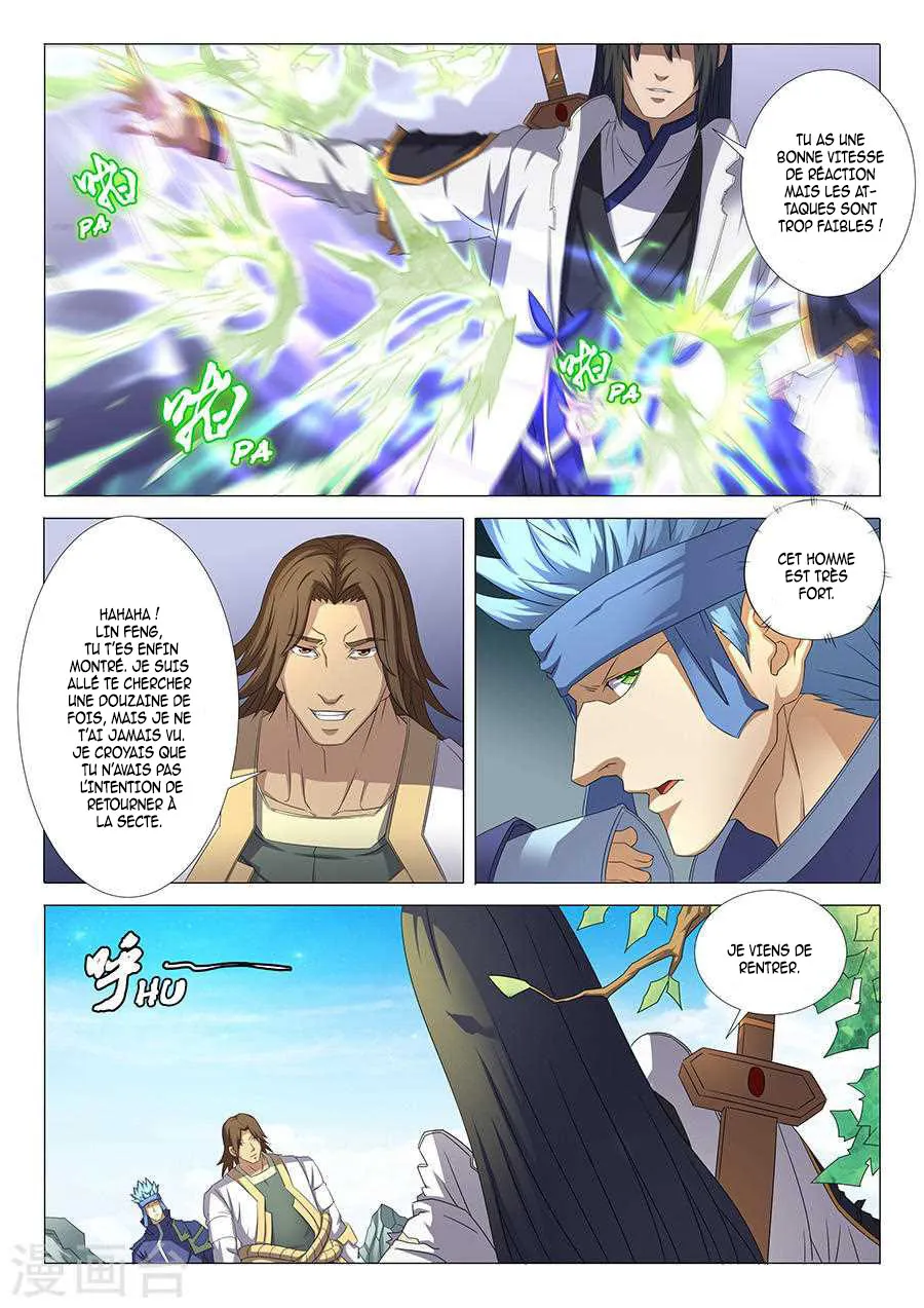 God Of Martial Arts - 34.2 - 65cf2ae596627.webp