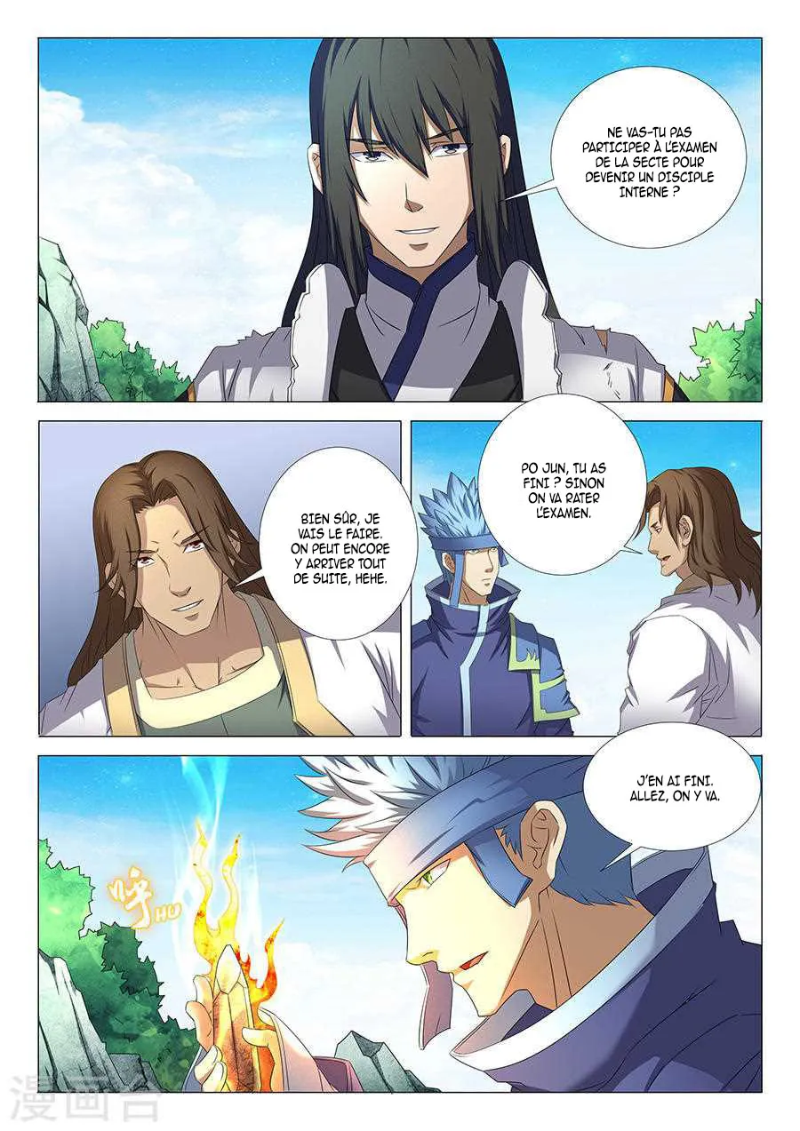 God Of Martial Arts - 34.3 - 65cf2aeb0b5e7.webp