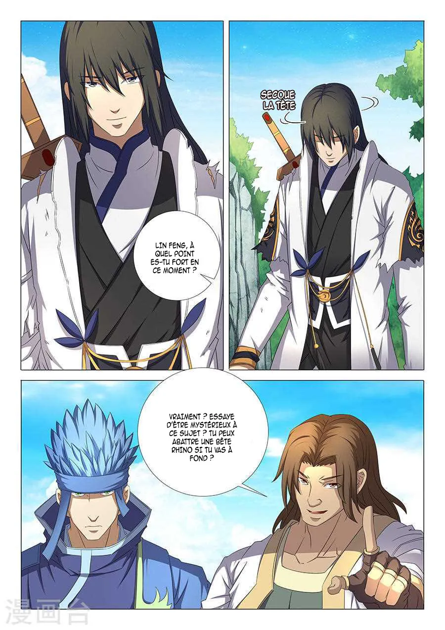 God Of Martial Arts - 34.3 - 65cf2aeb6c487.webp