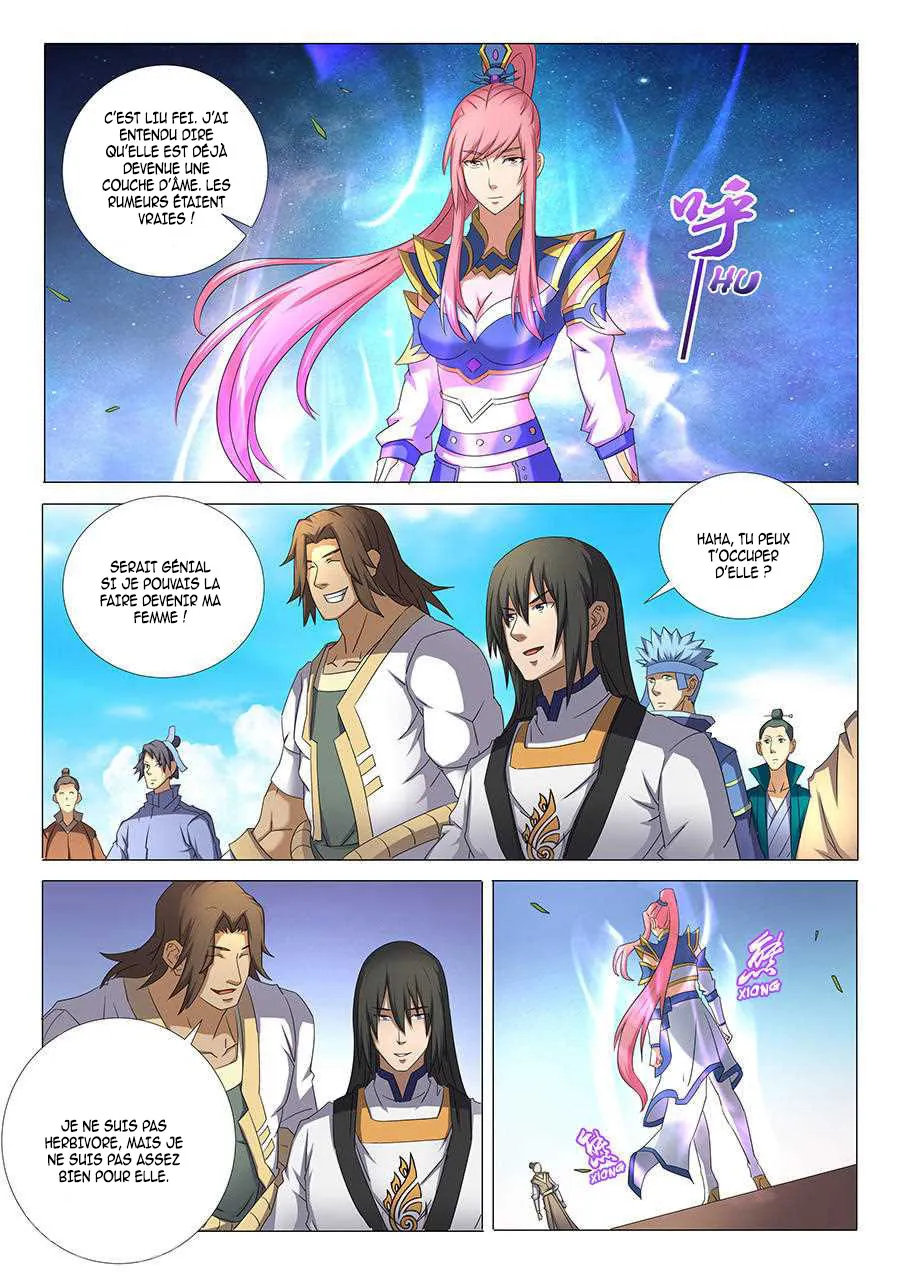 God Of Martial Arts - 34.3 - 65cf2aeca4262.webp