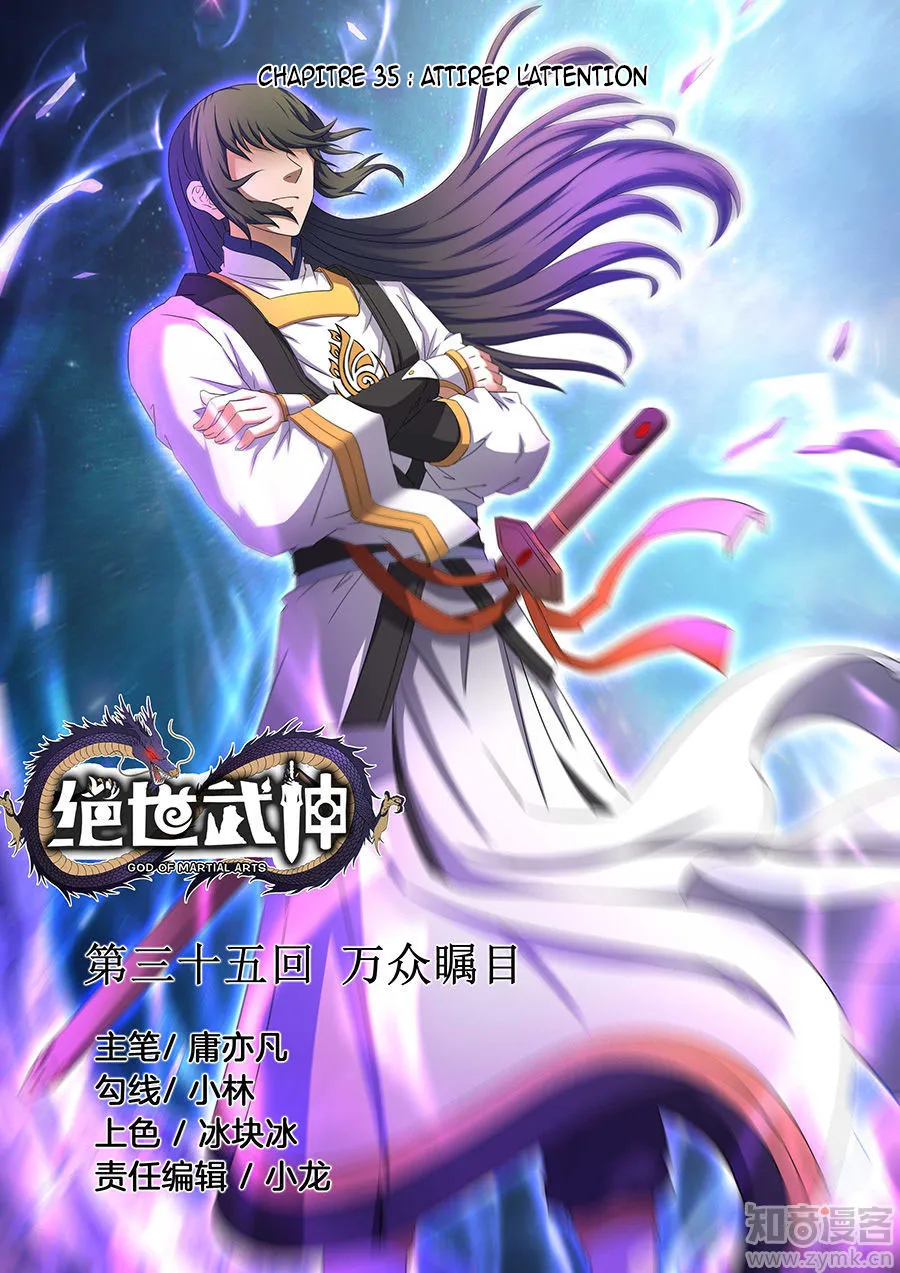 God Of Martial Arts - 35.1 - 65cf2aed38b77.webp