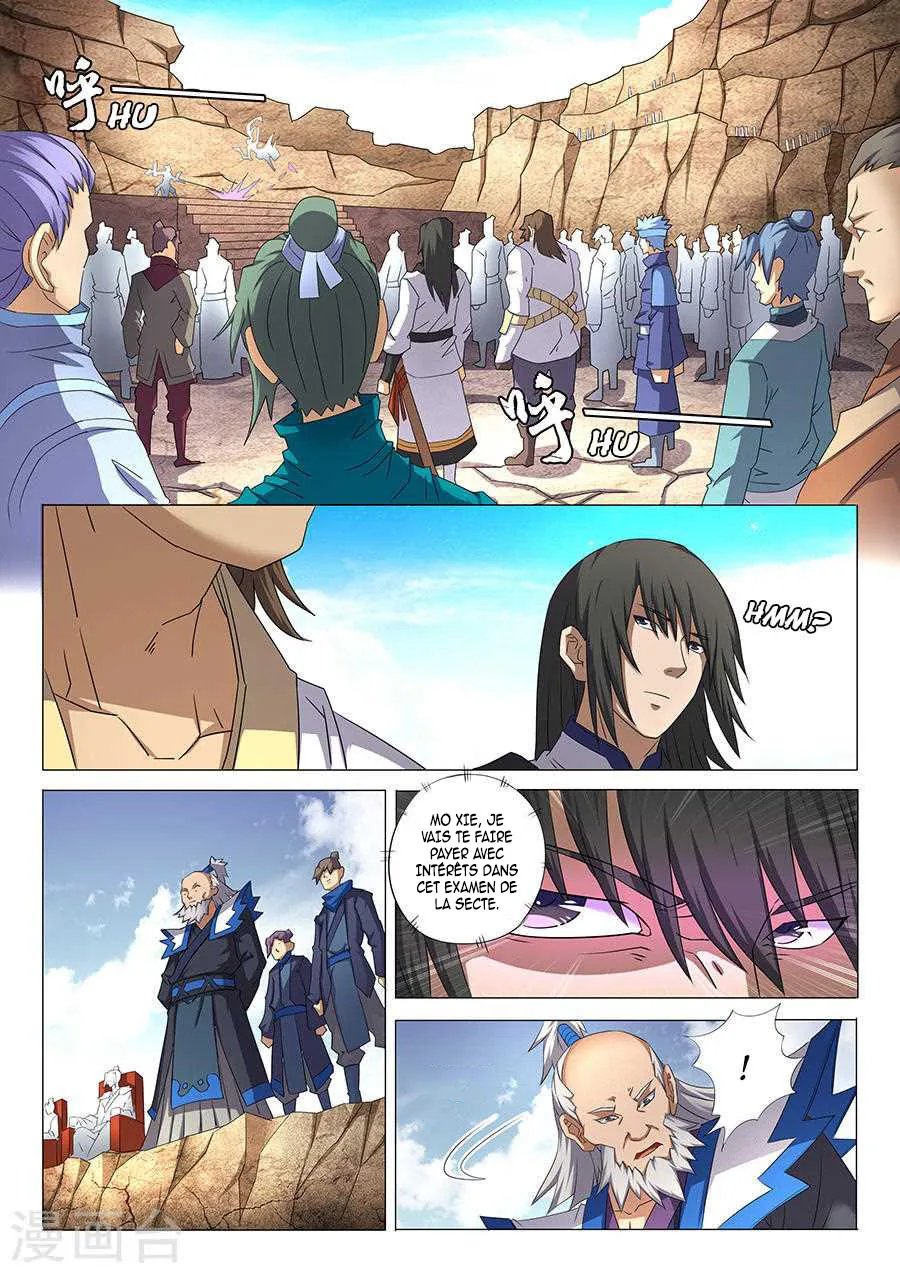 God Of Martial Arts - 35.1 - 65cf2aed74876.webp
