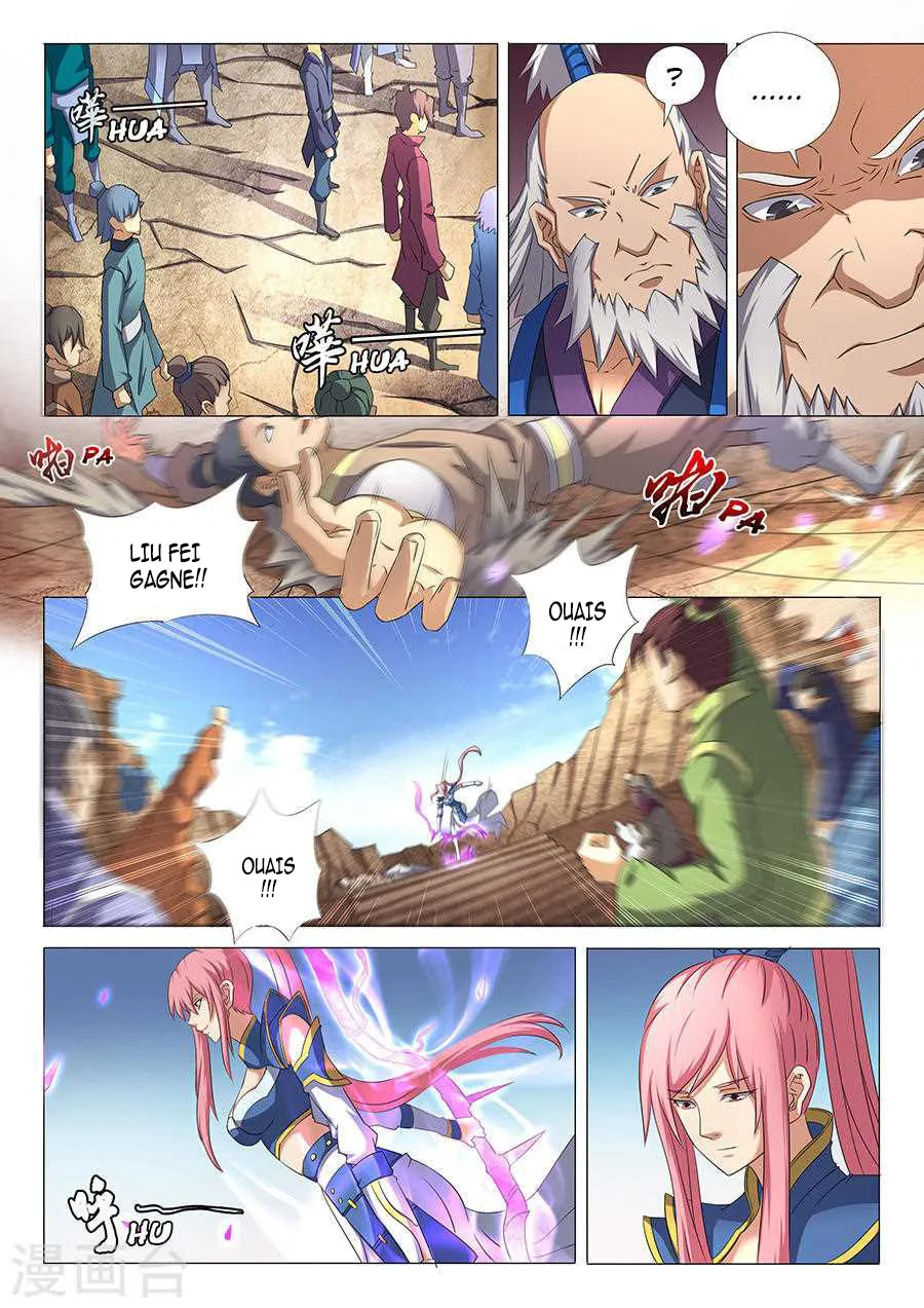 God Of Martial Arts - 35.1 - 65cf2aedb9f92.webp