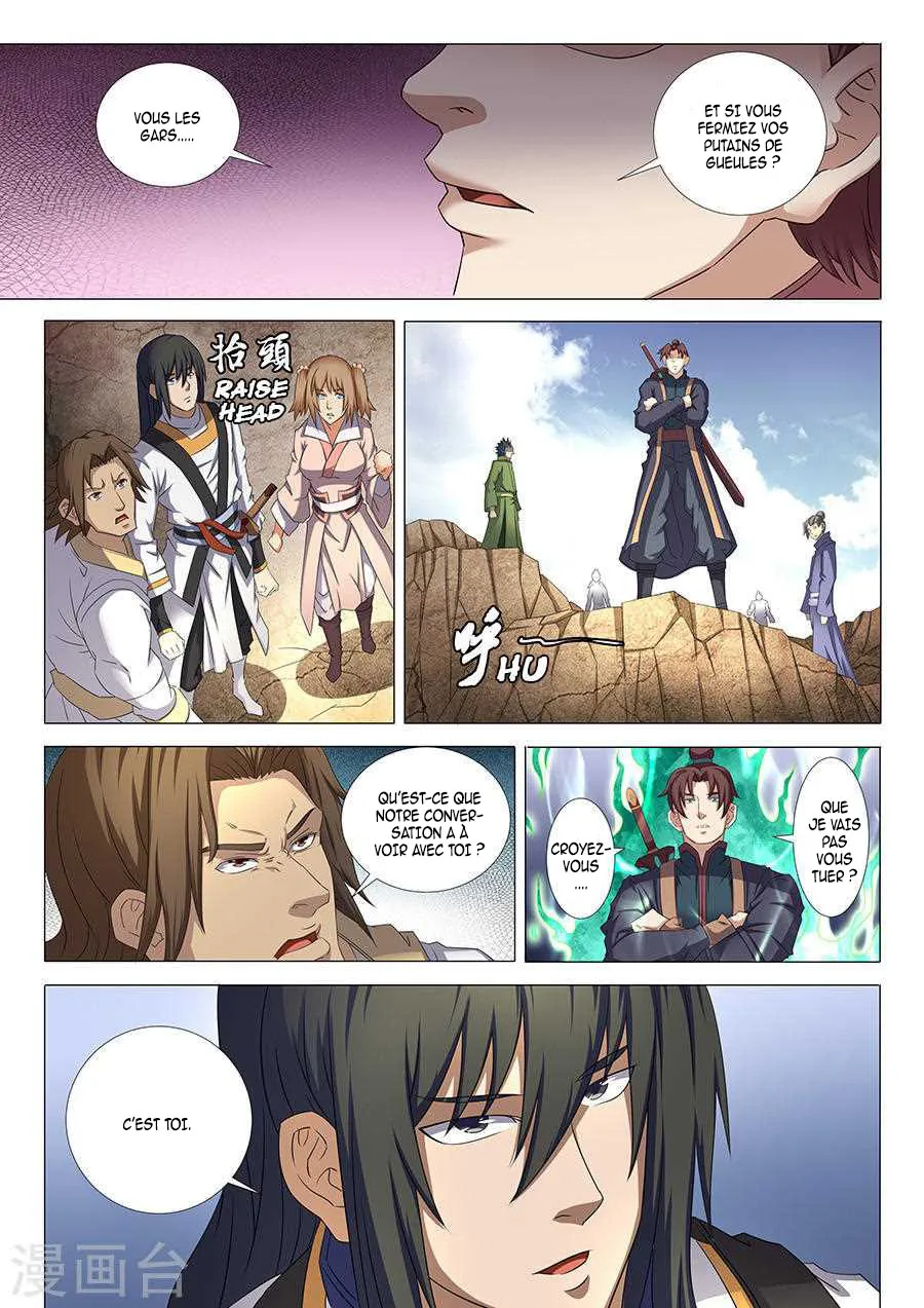 God Of Martial Arts - 35.1 - 65cf2aeec610e.webp