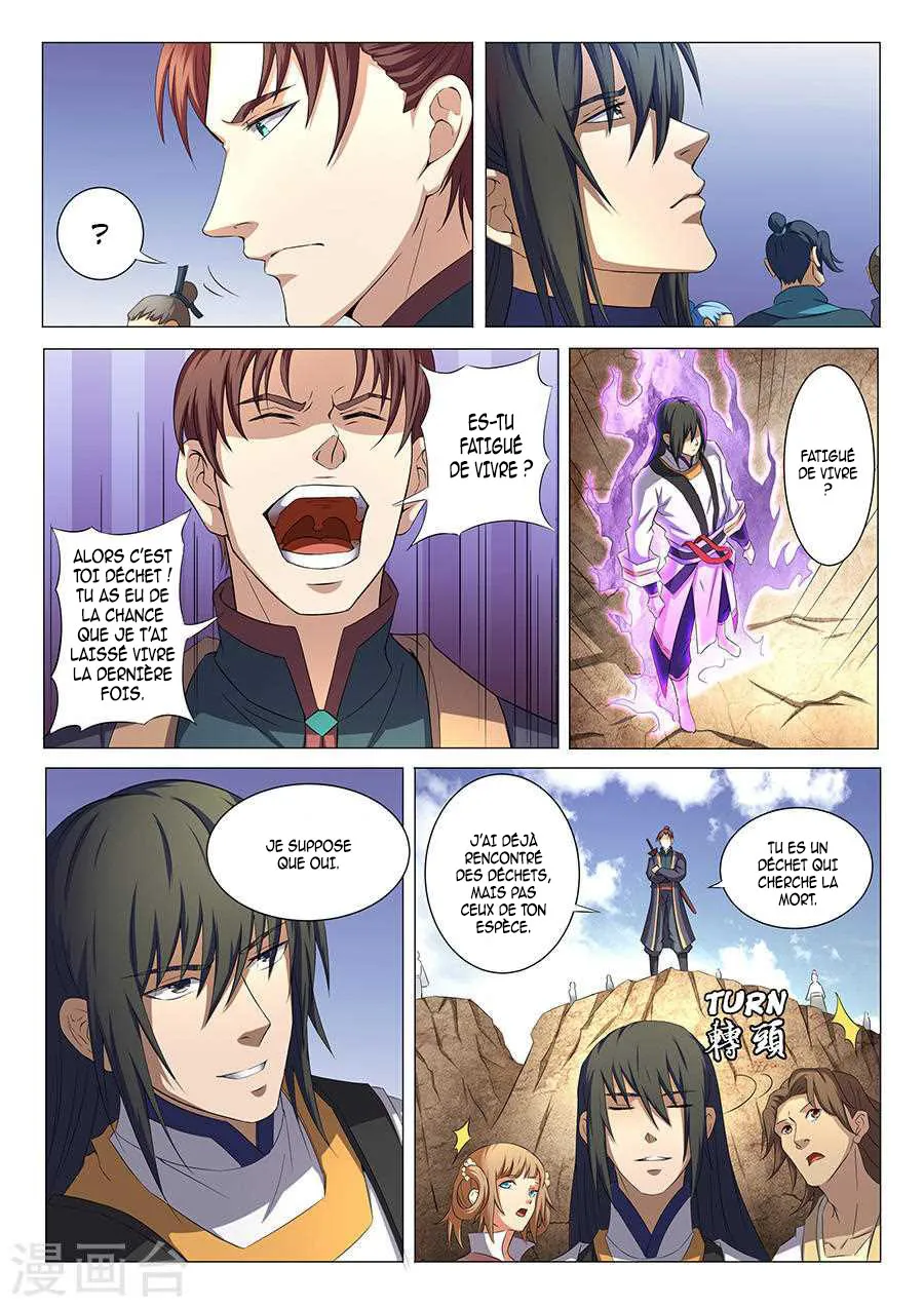 God Of Martial Arts - 35.1 - 65cf2aef7ba0a.webp