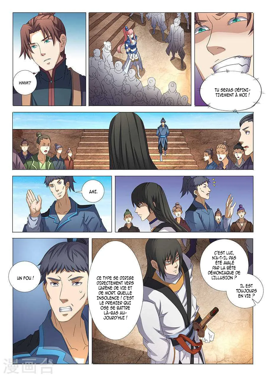 God Of Martial Arts - 35.1 - 65cf2af00d94c.webp