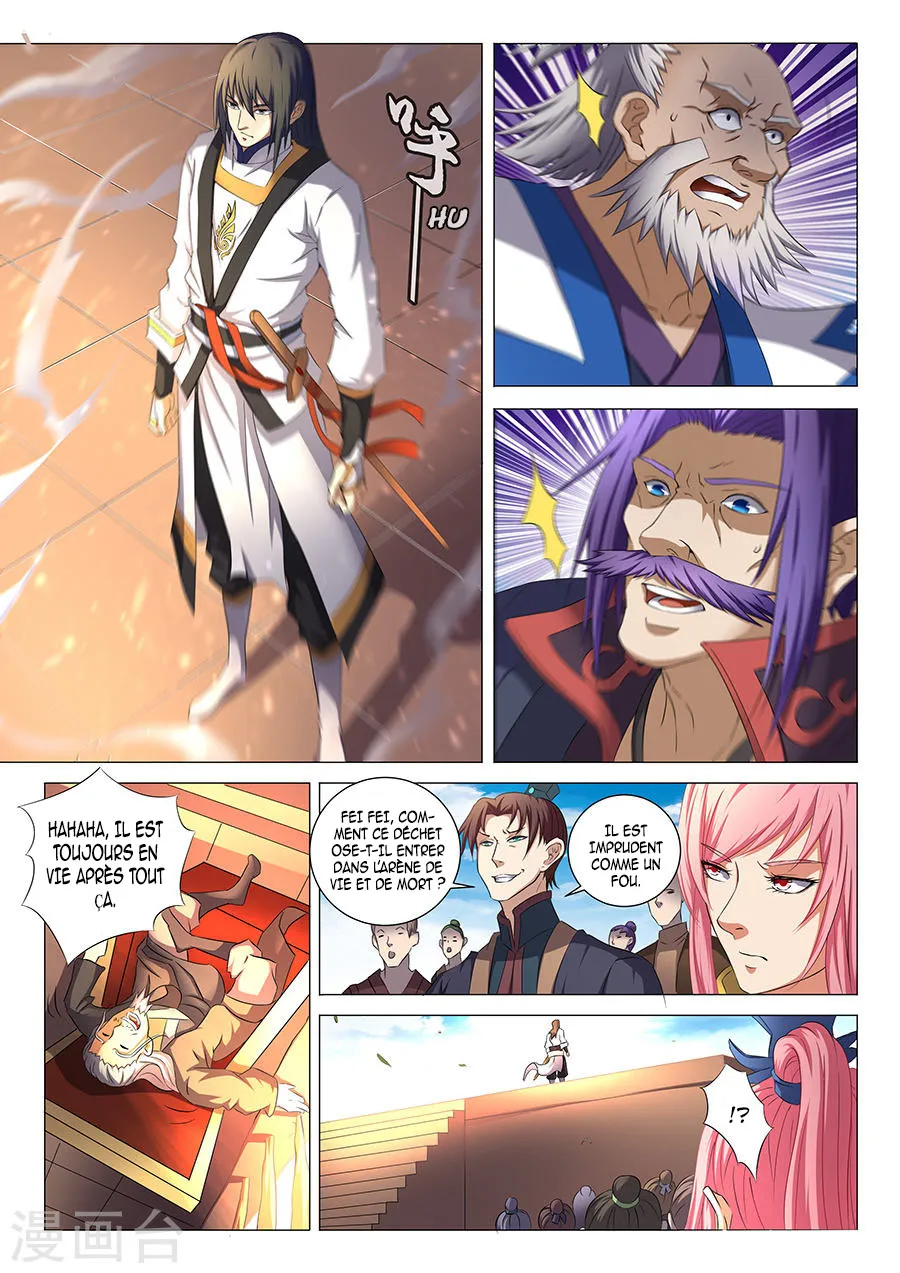 God Of Martial Arts - 35.2 - 65cf2af1159d3.webp
