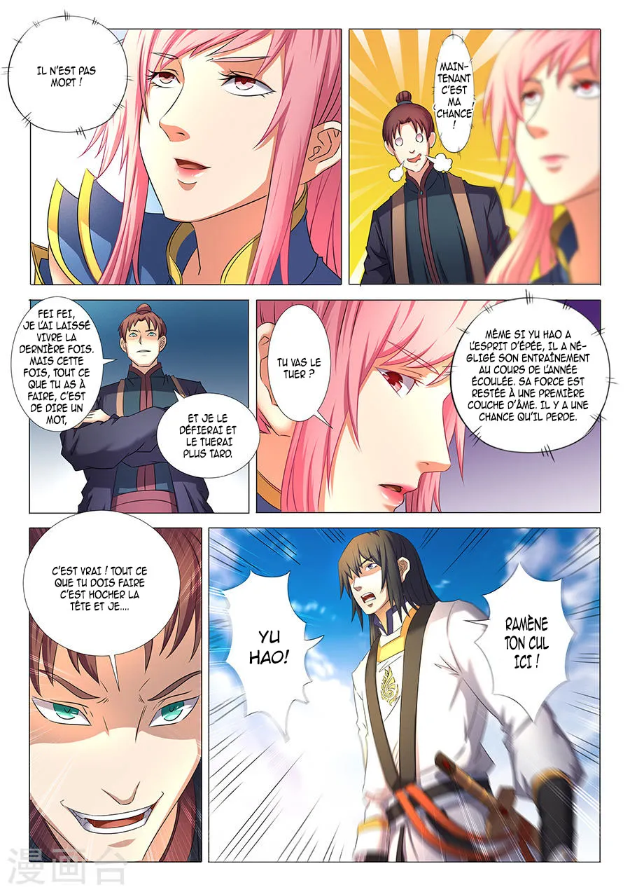 God Of Martial Arts - 35.2 - 65cf2af1919cc.webp