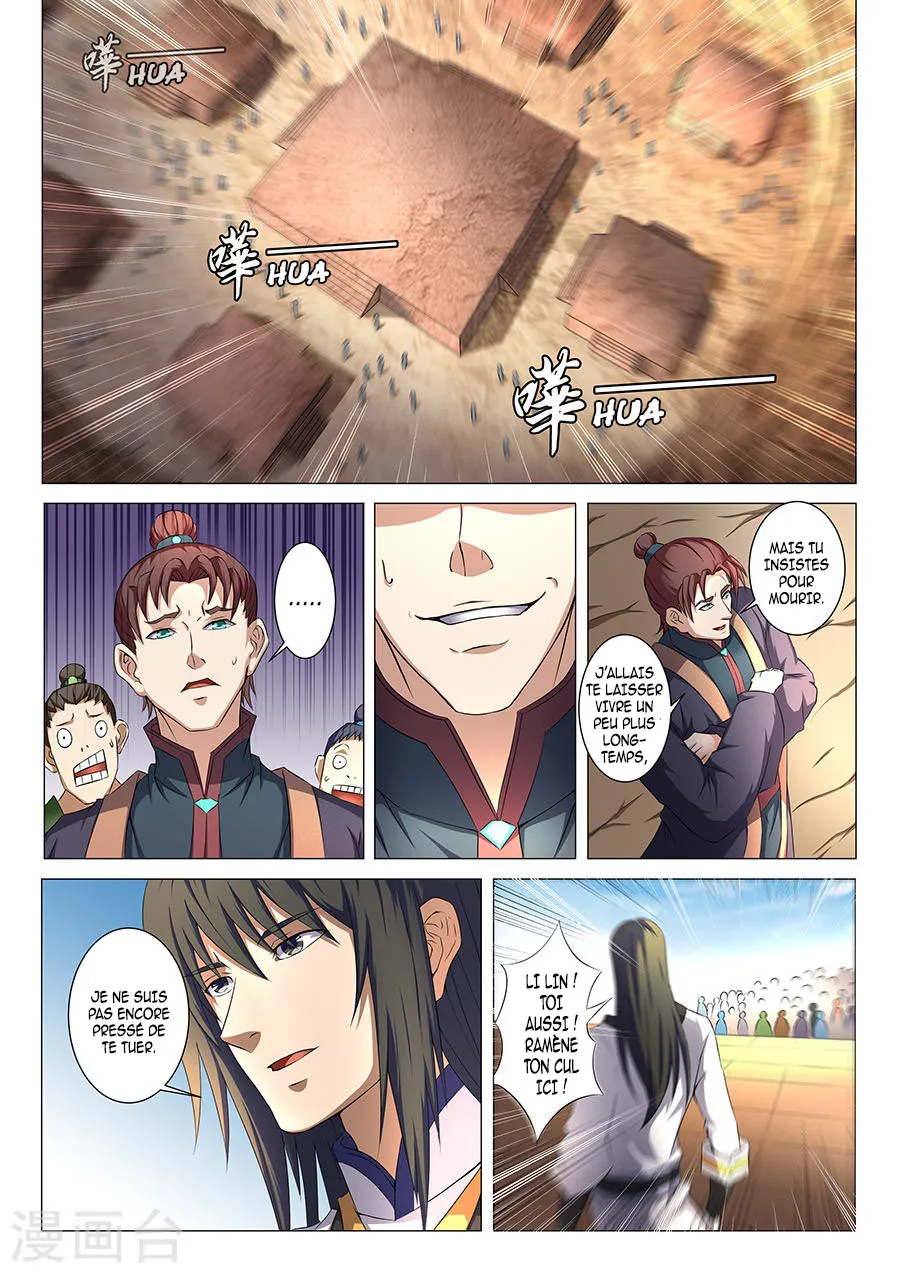 God Of Martial Arts - 35.2 - 65cf2af1cbb2a.webp