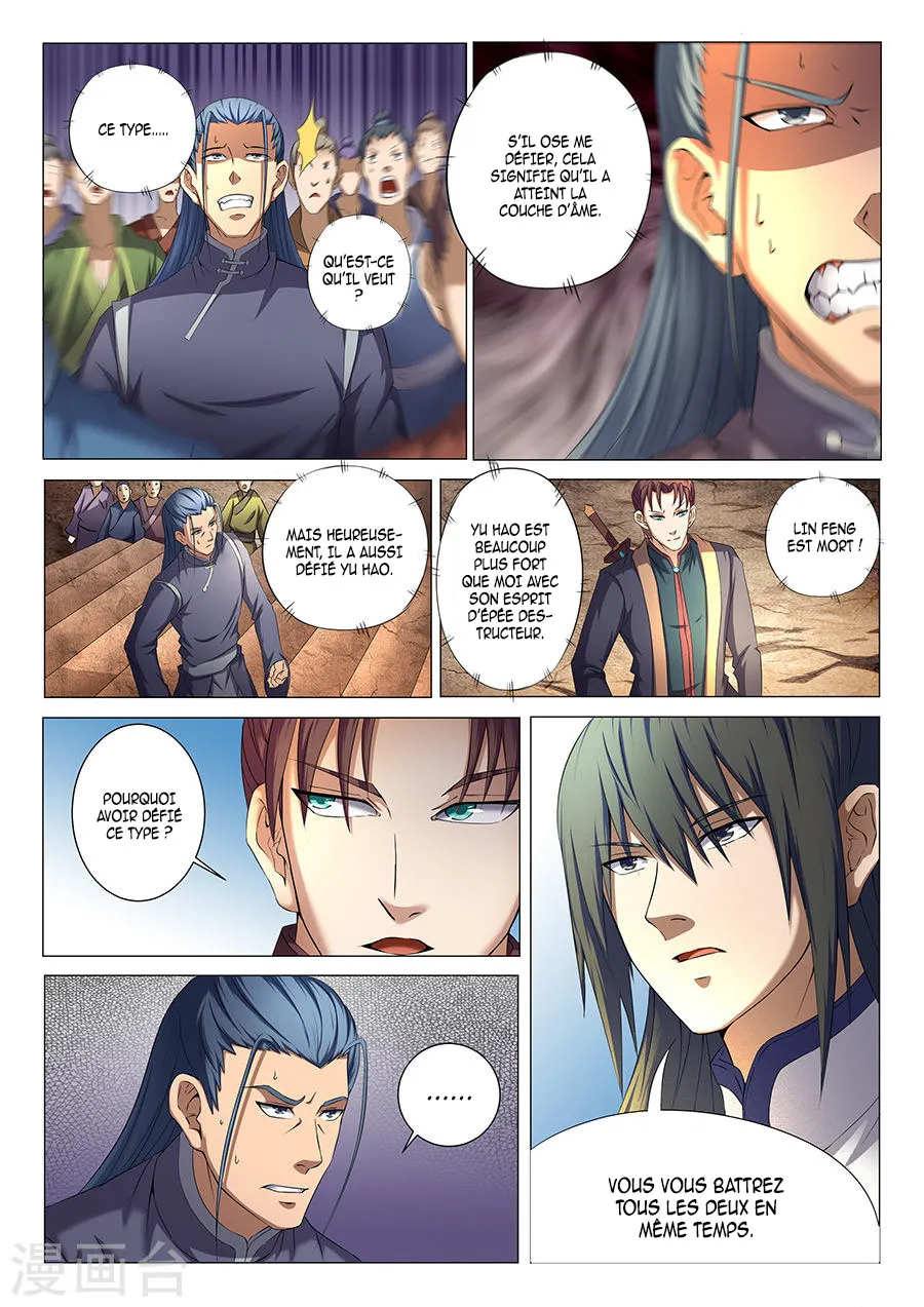 God Of Martial Arts - 35.2 - 65cf2af2372c0.webp