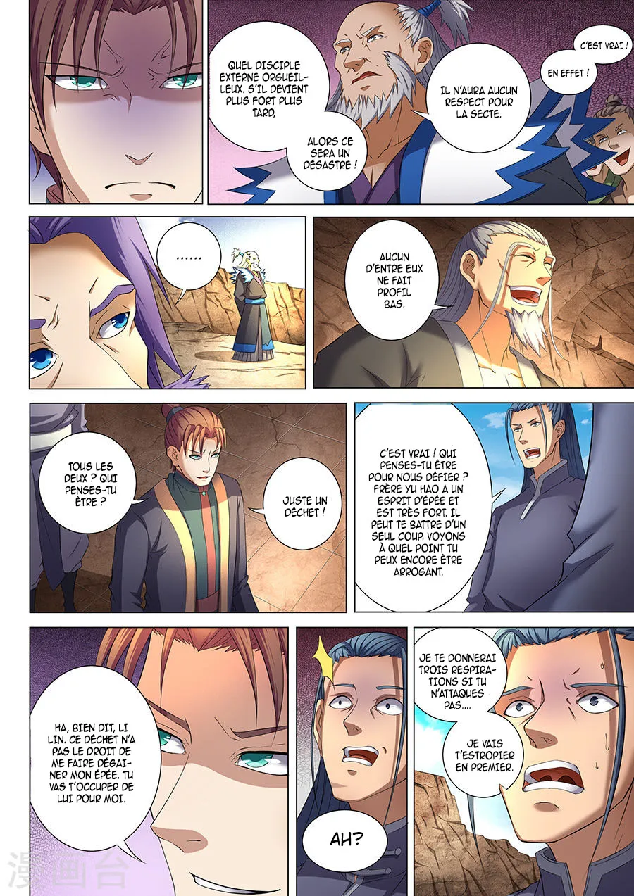 God Of Martial Arts - 35.2 - 65cf2af26f105.webp