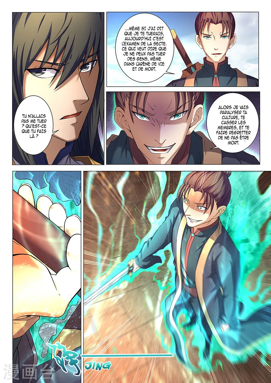 God Of Martial Arts - 35.2 - 65cf2af39be4f.webp