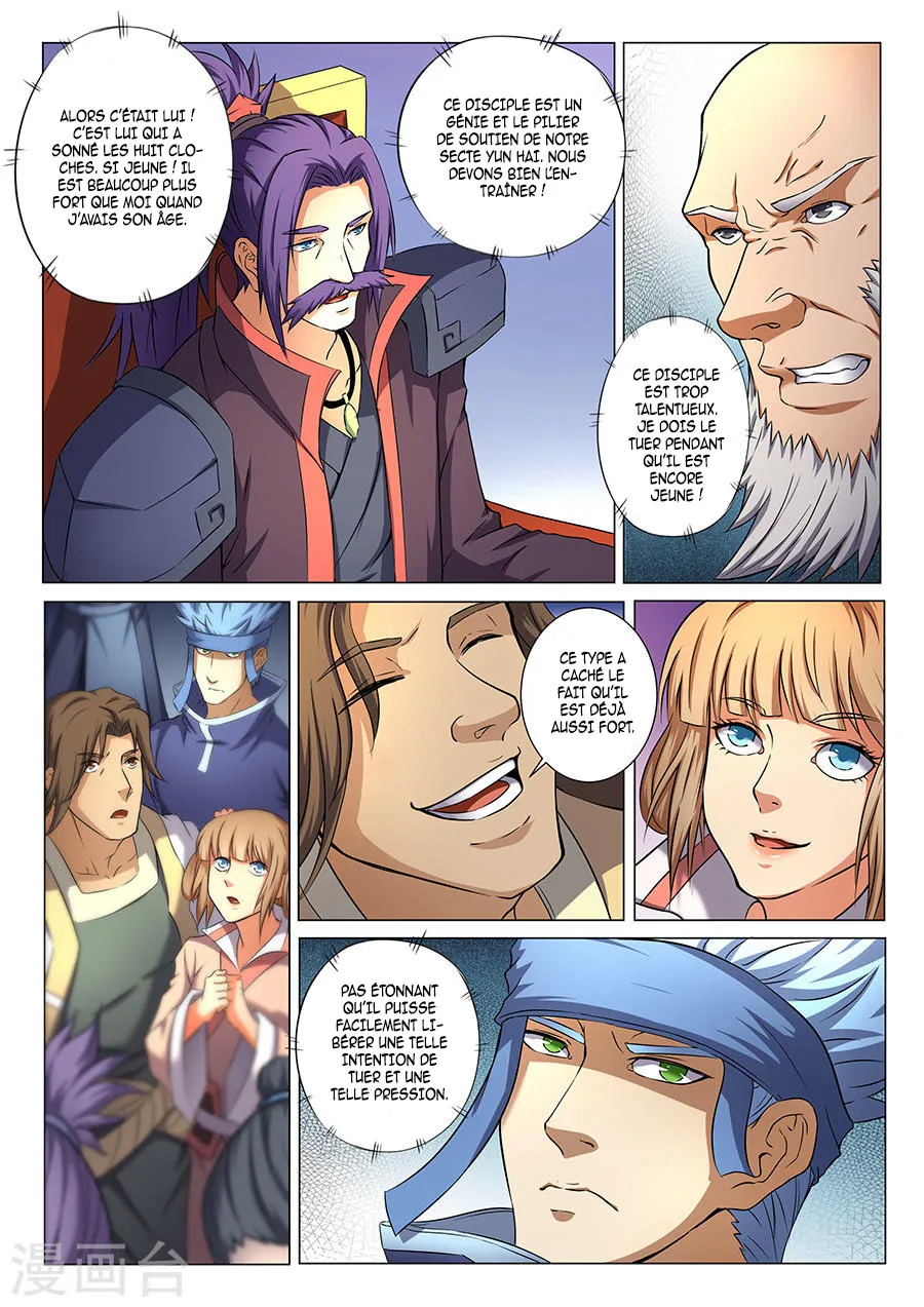 God Of Martial Arts - 35.3 - 65cf2af557eb0.webp