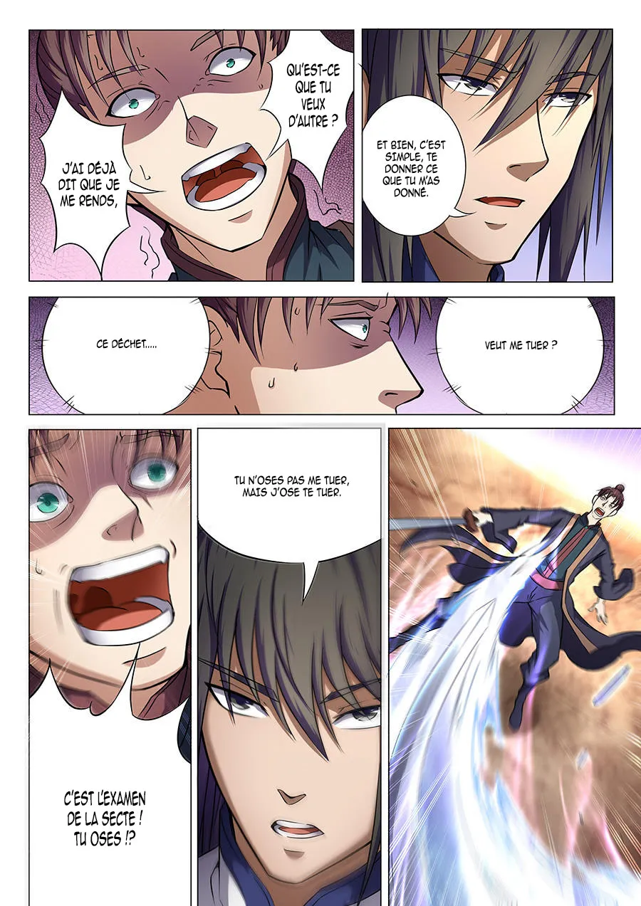 God Of Martial Arts - 35.3 - 65cf2af5b84fa.webp