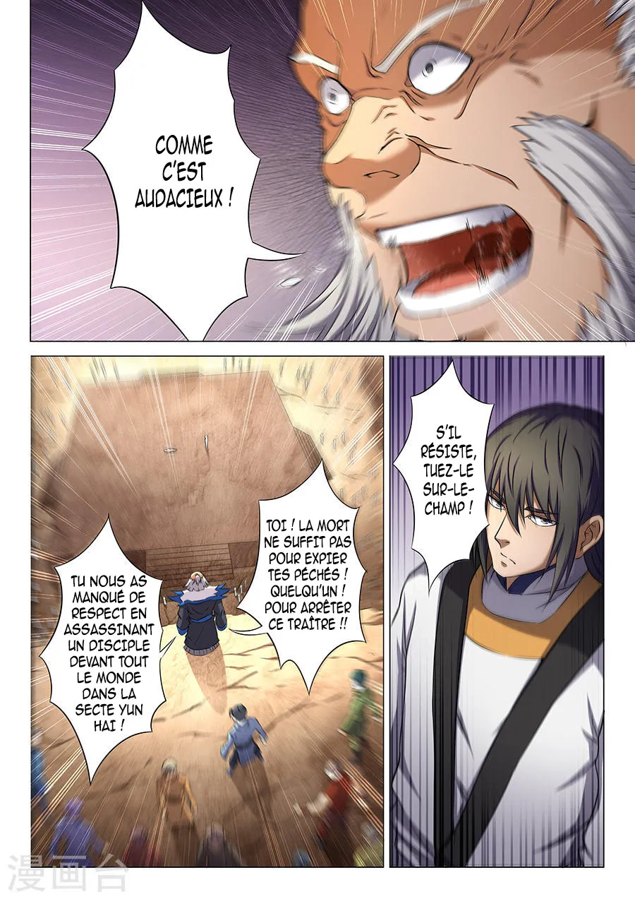 God Of Martial Arts - 35.3 - 65cf2af628393.webp