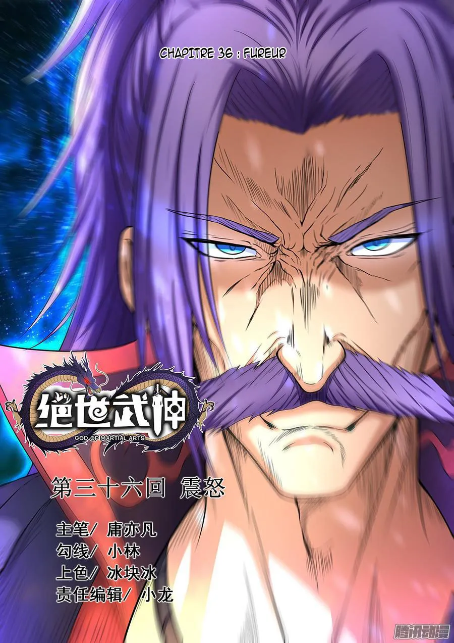 God Of Martial Arts - 36.1 - 65cf2af678b87.webp