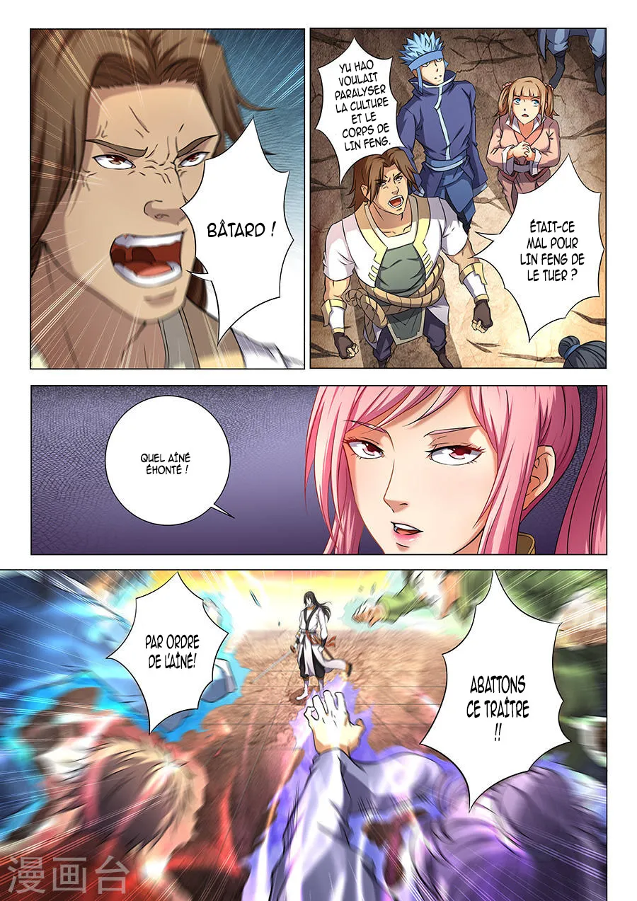 God Of Martial Arts - 36.1 - 65cf2af6af4ab.webp